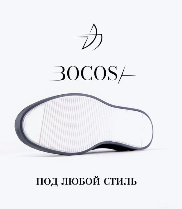 Летние кожаные мужские  туфли с перфорацией!