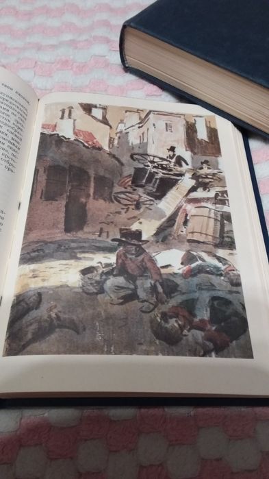 Виктор  Гюго. Отверженные.