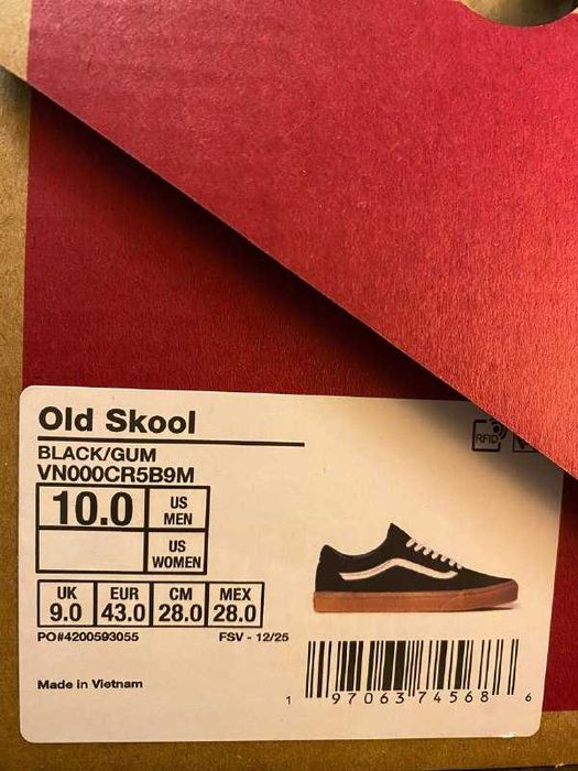 Кеды Vans Old Skool Shoe