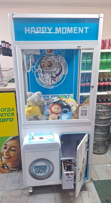 Готовый Бизнес Хватайка.