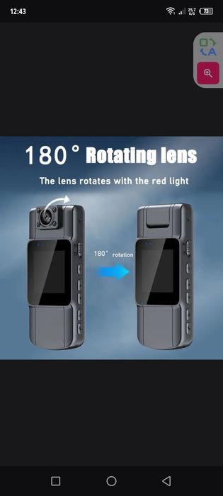 Камера ведио мини 128 гб