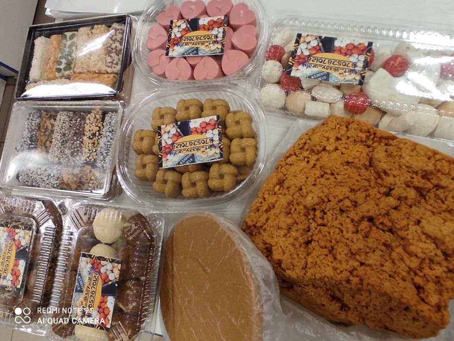 Балғын Рафаэлло, иримшик