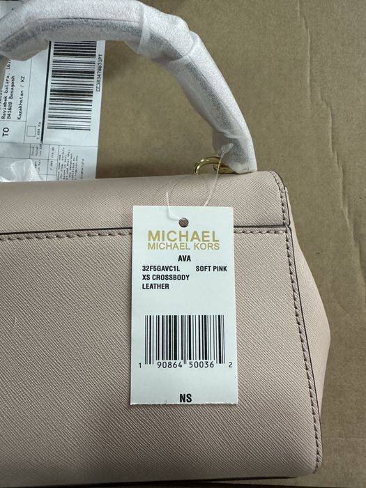 Сумка Michael Kors ava extra small