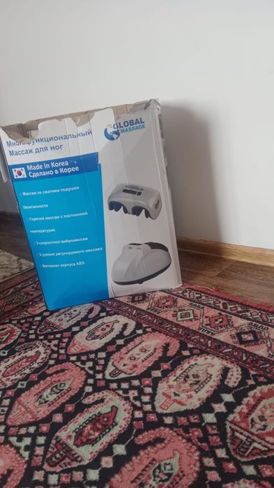 Массажёр фирменный