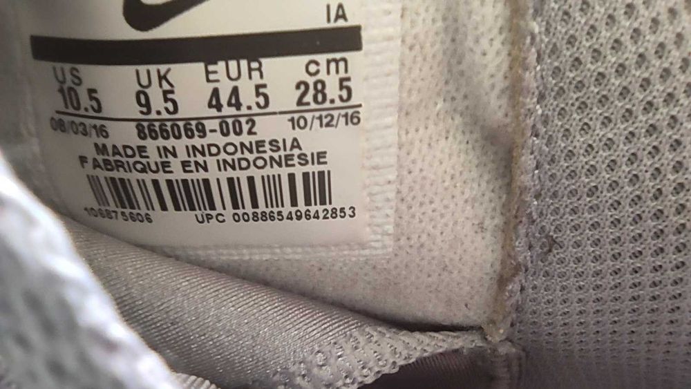 NIKE Air vibenna 44 ,5 Номер