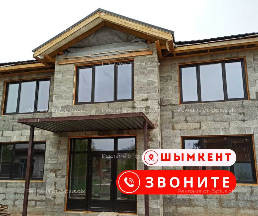 РЕМОНТ Установка Пластиковые Окна Витражи Перегородки Пластик Терезе