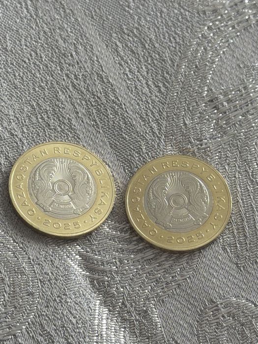 Монета ARQAR 100