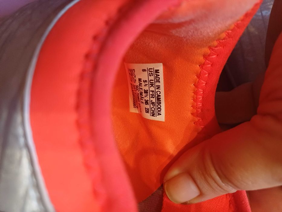 Оригинални спортни мъжки маратонки adidas.