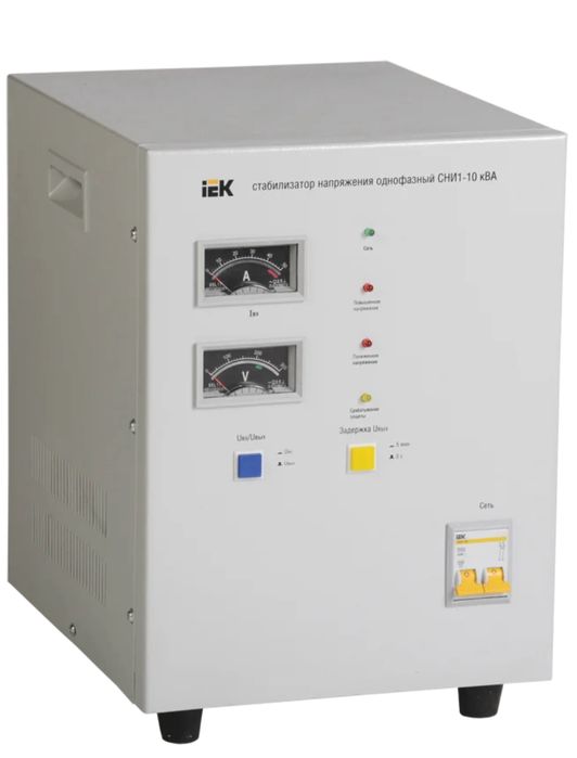 Стабилизатор напряжения