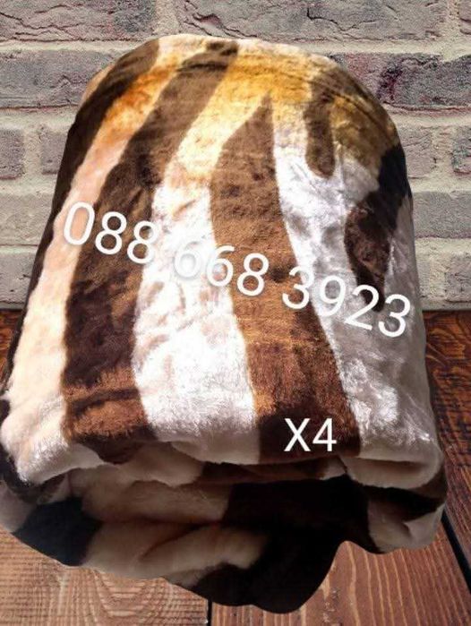 Пухкави и топли одеала