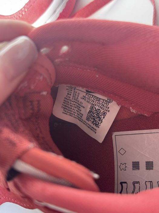 Nike Dunk Low –дамски