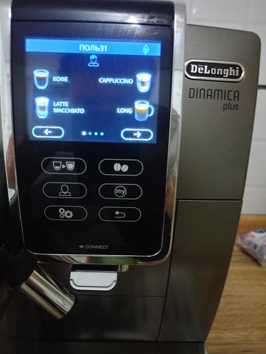 Кофеинииииииииии