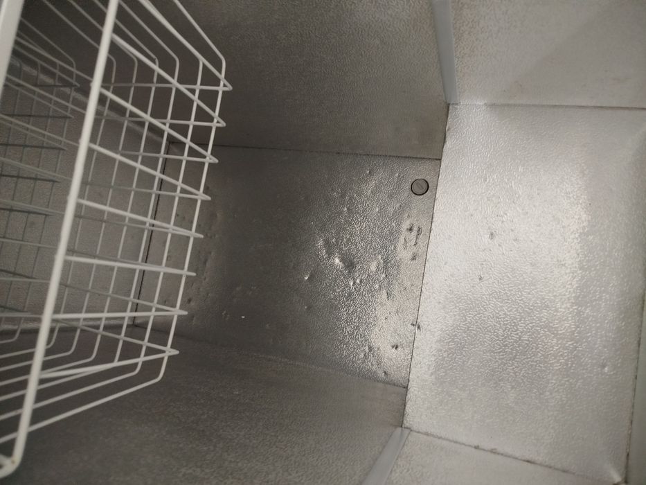 Маразилник хароши