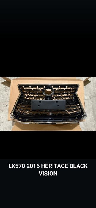 Решетка радиатора Heritage LX 570