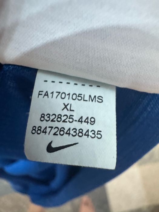 Мъжки потник Nike