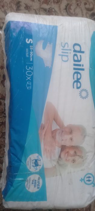 Памперсы для взрослых три пачки