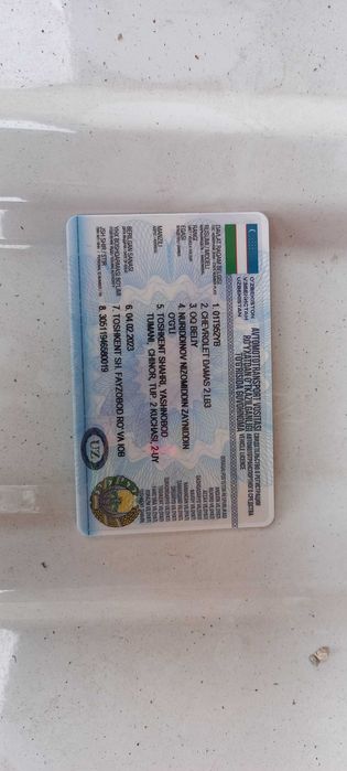 Labo srochna sotiladi