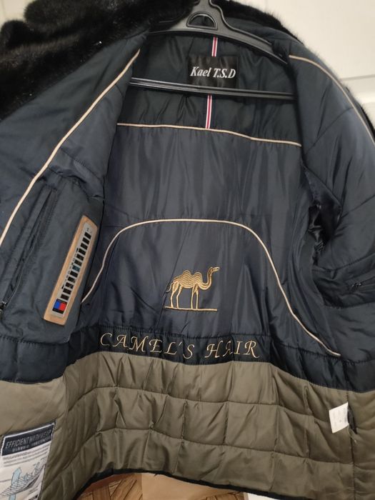 Мужская зимняя куртка