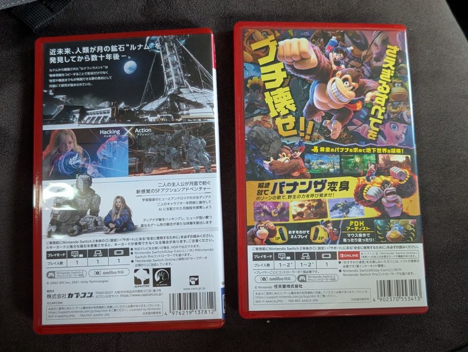 Игры nintendo switch 2