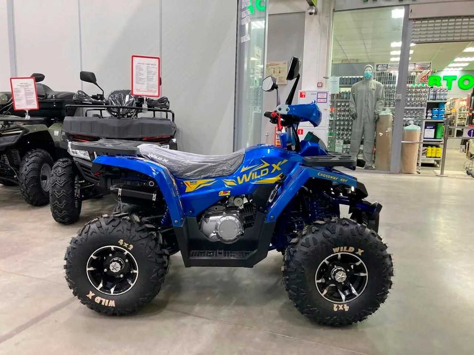 Квадроциклы 110-150 кубов с двигателем Honda