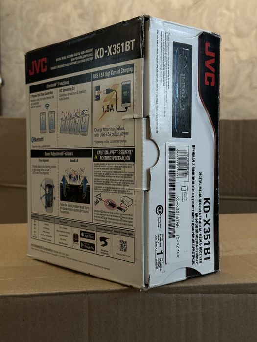 Автомагнитола KD-X351BT