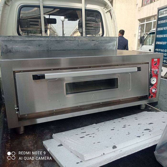 Pitsa pich petsa pich pitsa pech turkiya