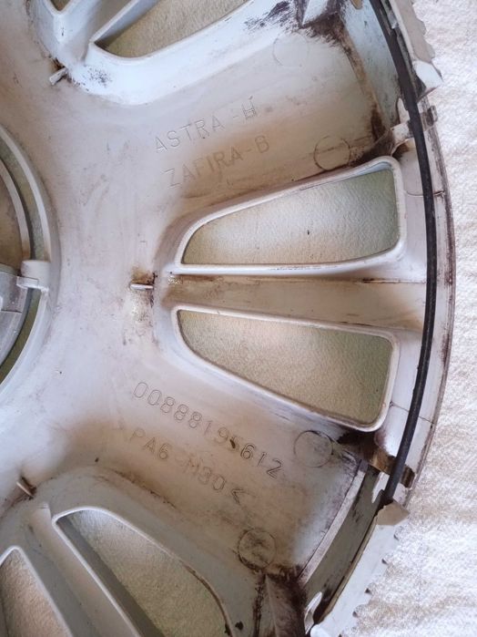 тасове за Опел. 3 броя. 16 инча (R16)