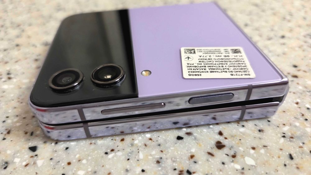 Samsung Galaxy Z Flip 4