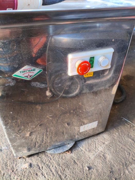 Мясорубка МИМ 600