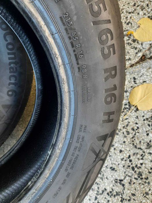 Летни гуми Continental EcoContact 6 215/65/R16