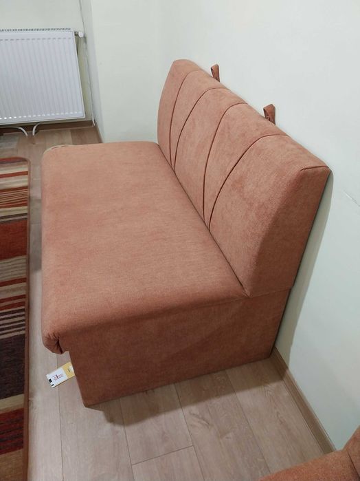 Кухненски ъгъл.състоящ се от 3 части