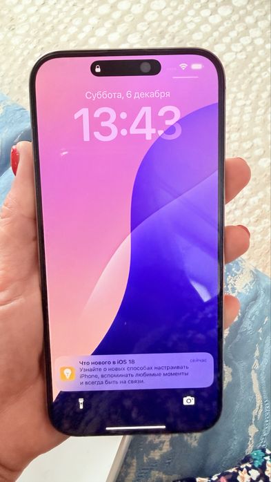 Айфон 16 про макс 512 гб