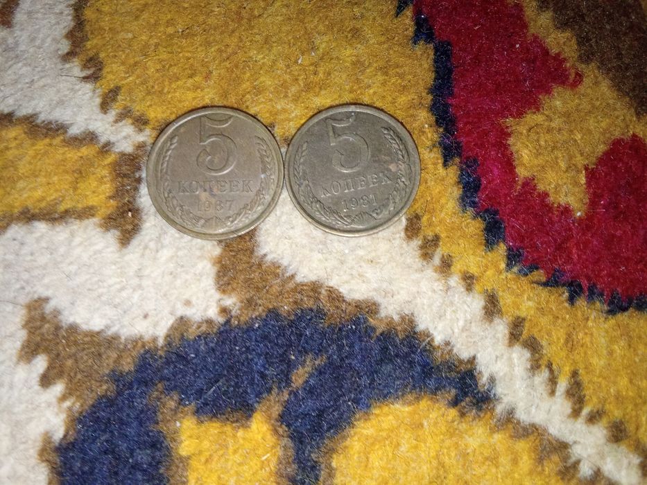 Продам монеты ссср