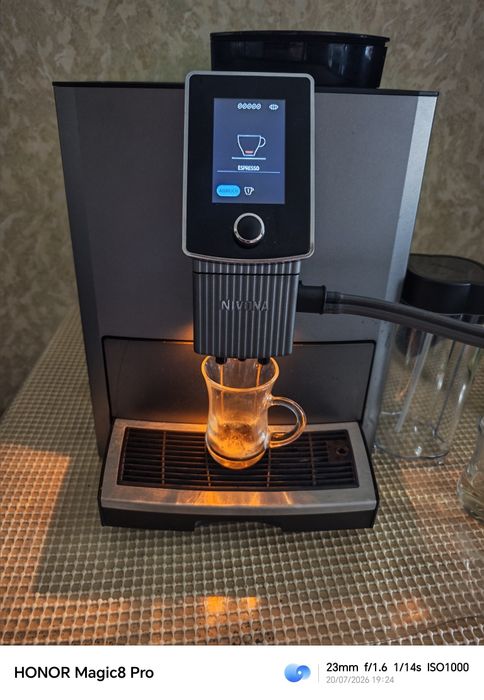 Nivona 1040 Caffe Romatica