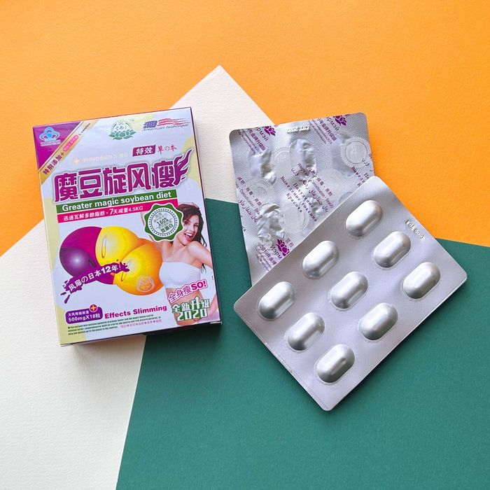 Волшебные бобы в блистерах.Бад.