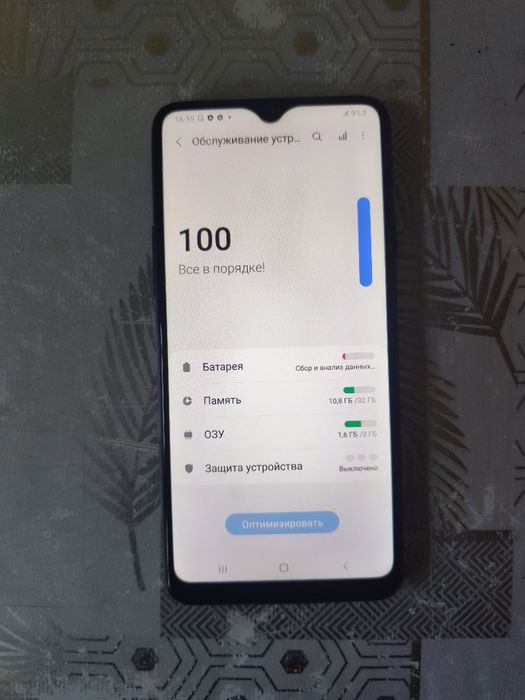 Samsung Galaxy A20s