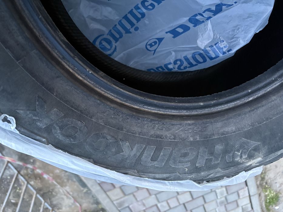Шины Hankook зимние