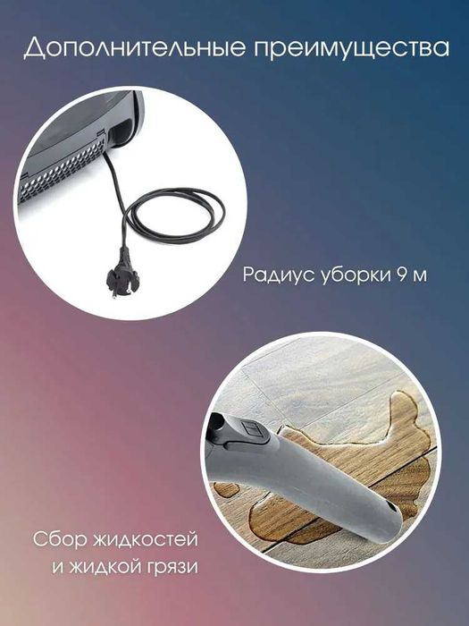 пылесос с аквафильтром Thomas Aquabox Compact