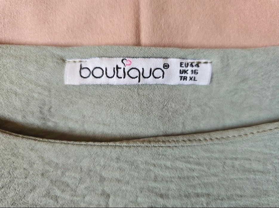 Bluza XL bumbac kaki