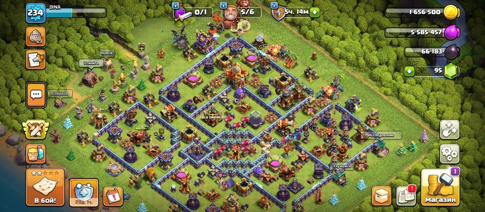 Clash of clans  продаю аккаунт