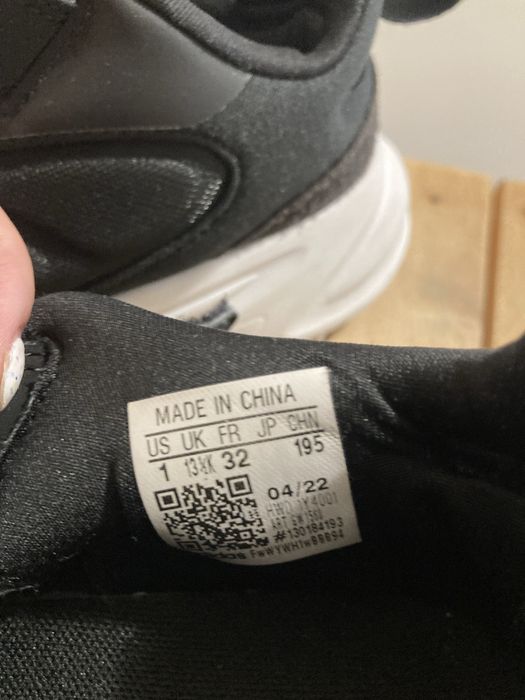 Маратонки Адидас унисекс 32