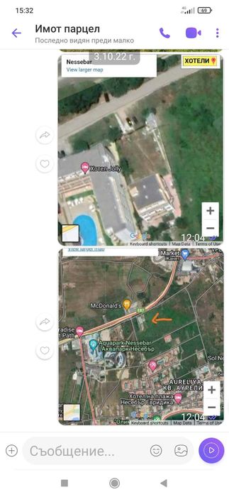 Продава се Парцел в Несебър - 855 кв.м за 176 €/кв.м - Снимка #2