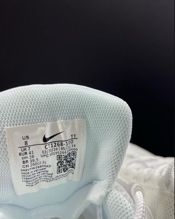 Nike Air Max 95 Triple White - 40,41,42,43,44,45,46