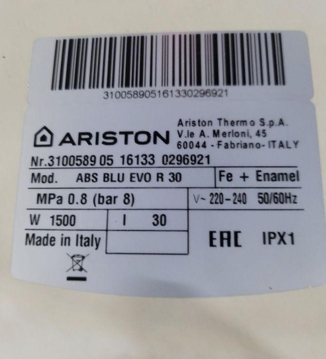 Водонагреватель Ariston