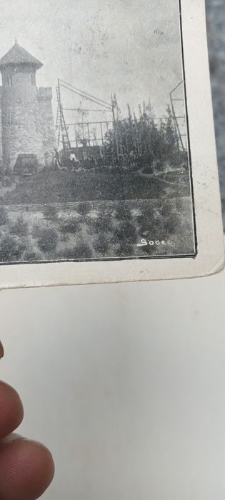 Carte Postala veche!