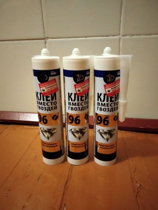 Жидкие гвозди POINT 96 [Не дорого]