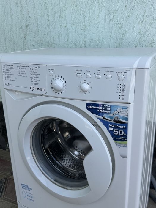 Стиральная машина indesit