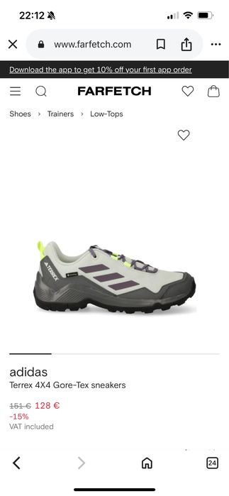 Adidas Terrex планински обувки за ценители