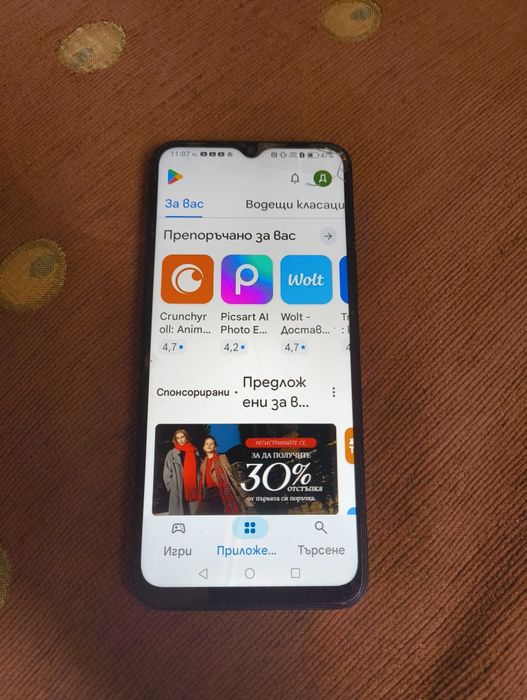 HONOR X6 за части или за използване