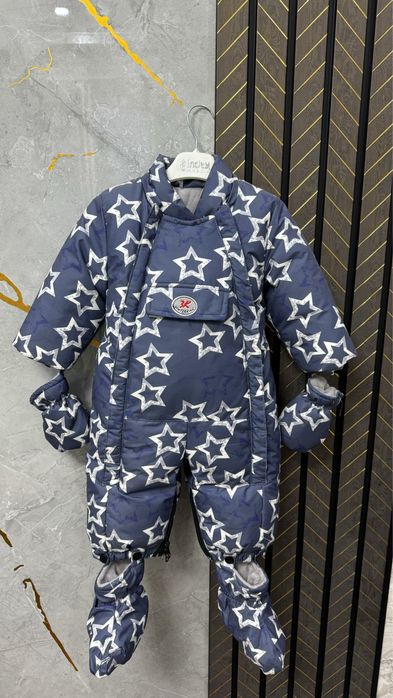 Детские вещи